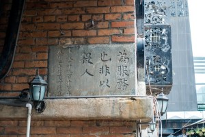 DSC09127_