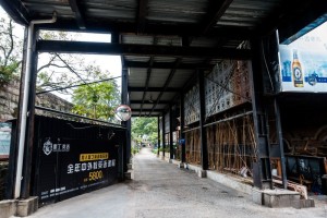 青年会的临江面